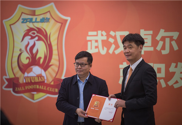 武汉卓尔俱乐部田旭东,武汉卓尔老板田旭东