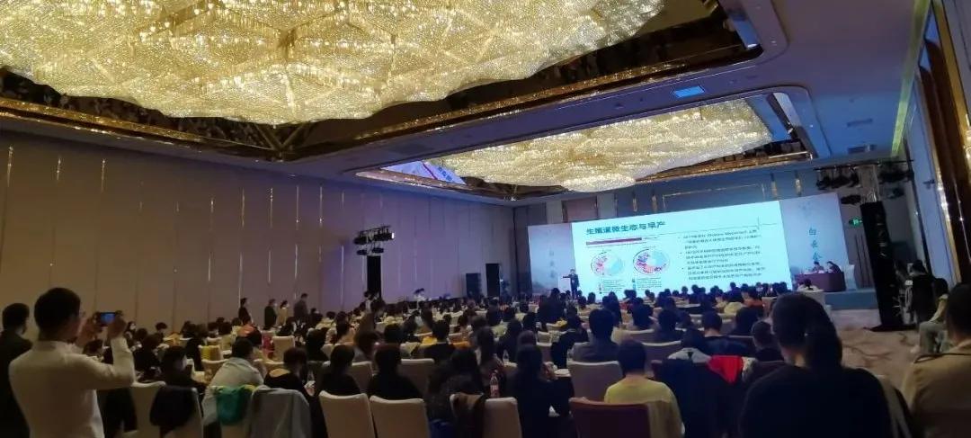 中华感染病年会,2021首届中国女性健康大会