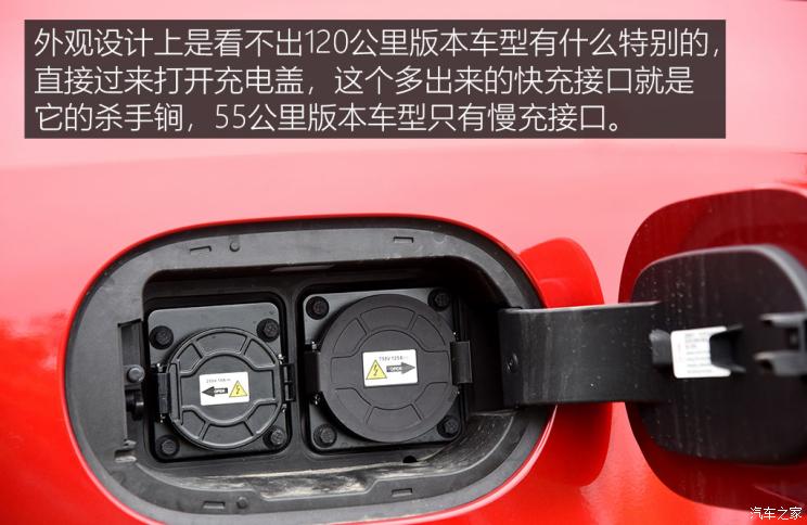 比亚迪最新车型油耗测试,比亚迪汽车油耗排行榜最新