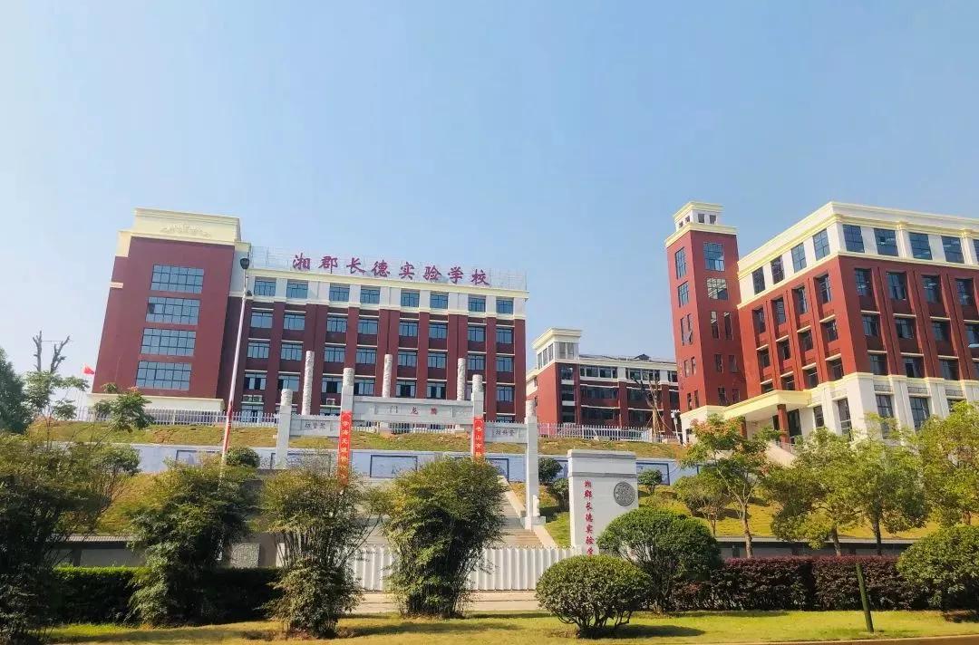 2021年小升初必看丨盘点开福区被低估的初中教育资源