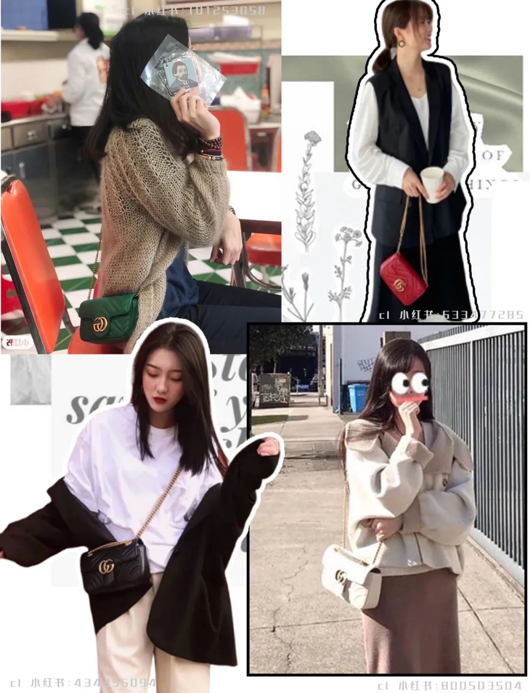 乔欣同款大牌包包,乔欣机场同款包包两个斜挎