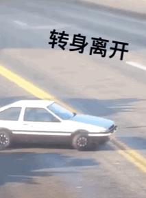 看王思聪眼神的视频,看王思聪的眼神