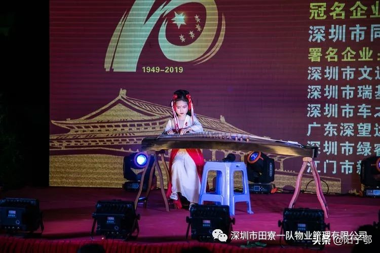 锦田湾我是护旗手,我是护旗手主题活动