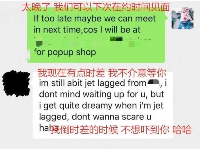 明星纷纷分享喜讯，一香港歌手却自曝娇妻被天王巨星要求一同*欢寻**