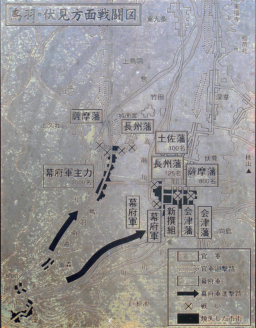 第一代陆军大将西乡隆盛,西乡隆盛为何被称为最后的武士