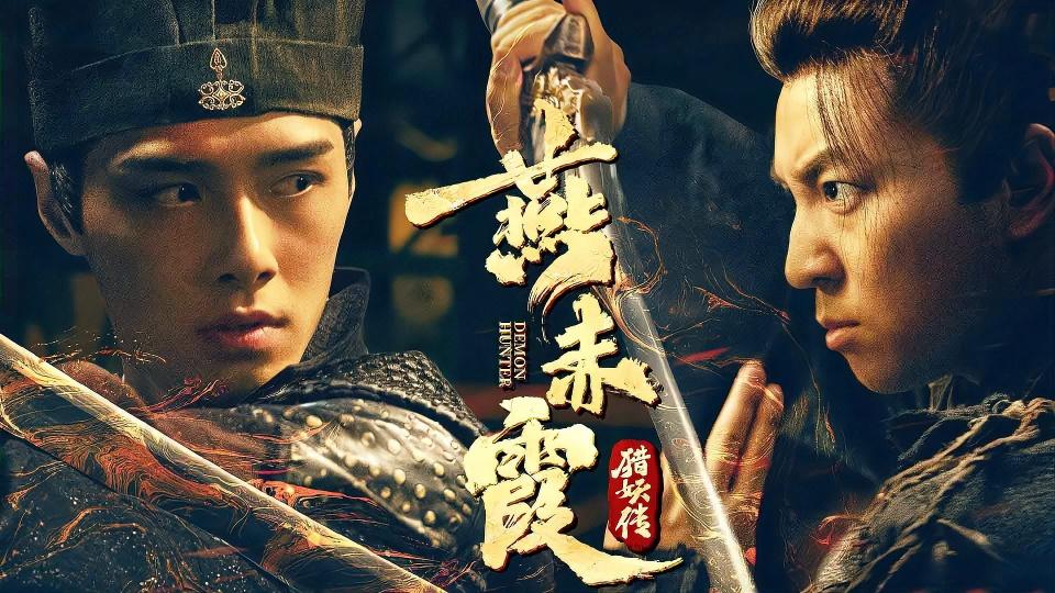 昔日著名童星成票房毒药？新电影首日票房仅2725元，令人唏嘘