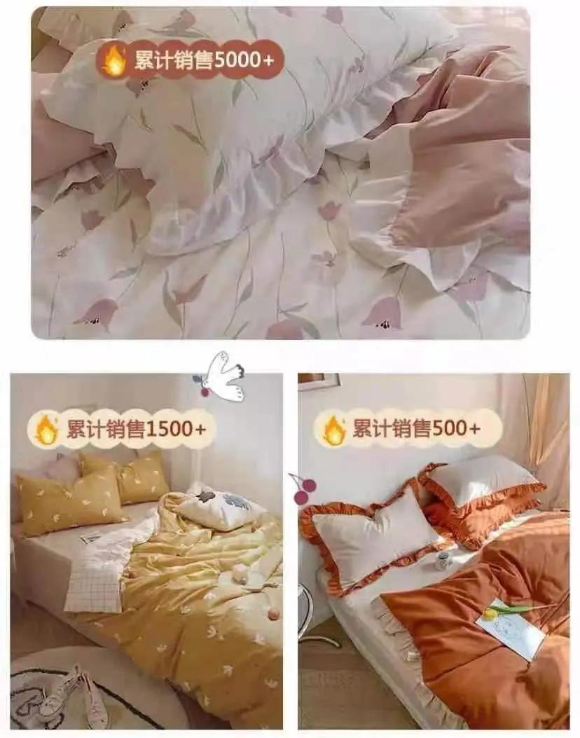 淘宝上有哪些酒好不怕巷子深的特色店铺