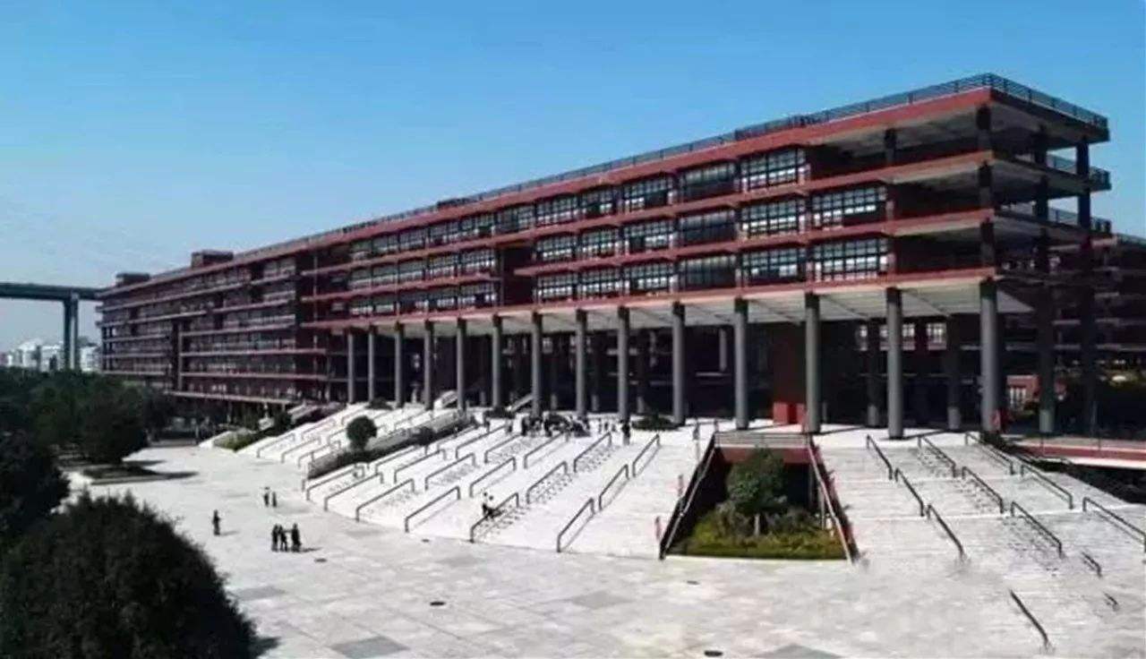 中原大学,中原大学简介