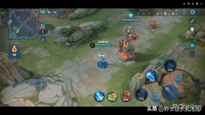 有没有躺着辅助操控手机的工具,一款手机远程操控手机的软件免费