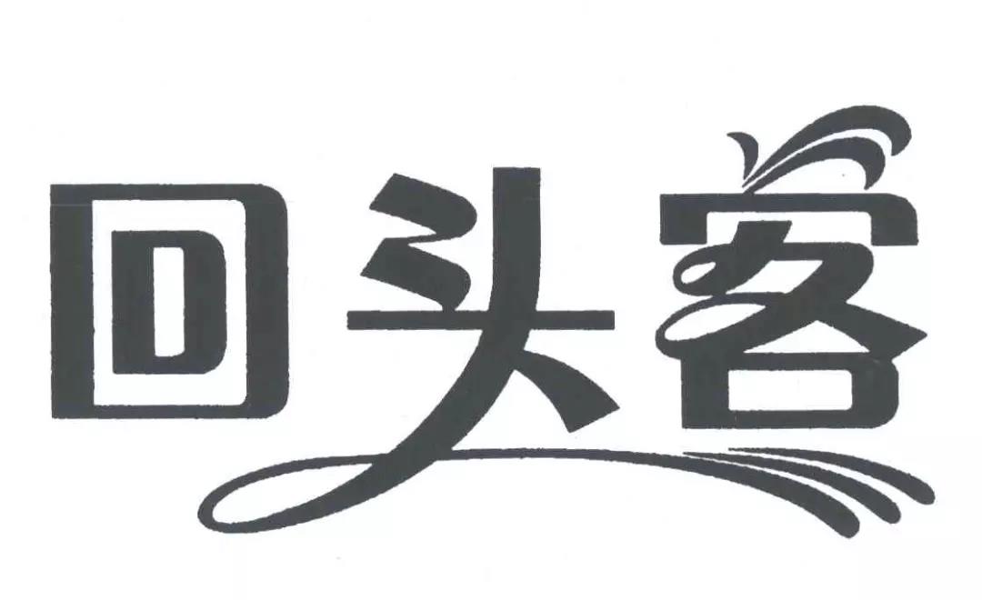 淘宝店如何年收入过亿赚钱,什么公司可以开淘宝店赚钱