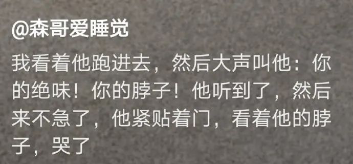 国外笑死人的骚操作,外国网友骚操作