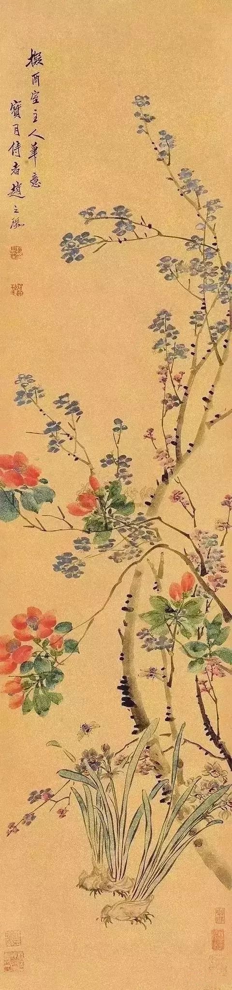 瀹ら泤鍏伴绻佷綋琛屼功,瀹ら泤鍏伴绡嗗瓧