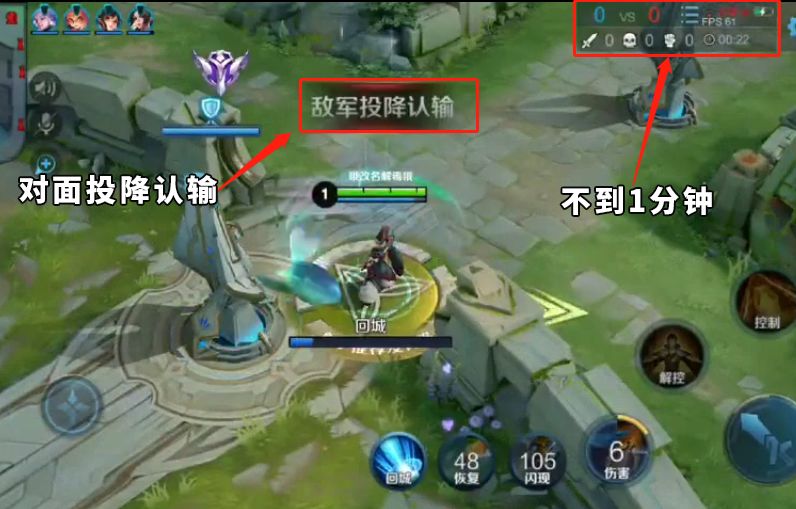 王者荣耀常用的5个外挂,王者荣耀有没有调伤害的外挂