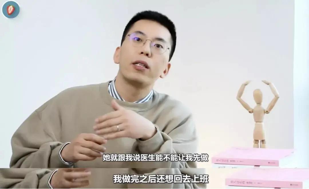 女人最难启齿的四个谎言,女人最难沟通的问题