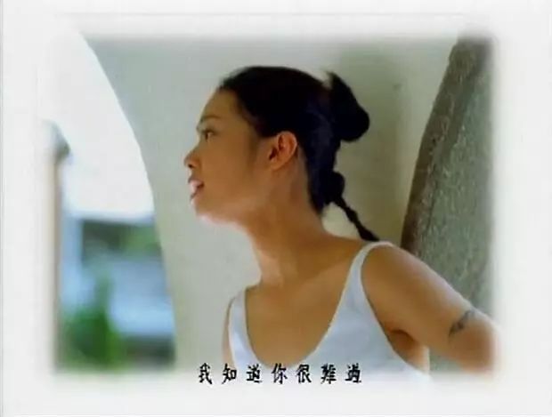 38岁的蔡依林:终于不再是完美的“四不像”