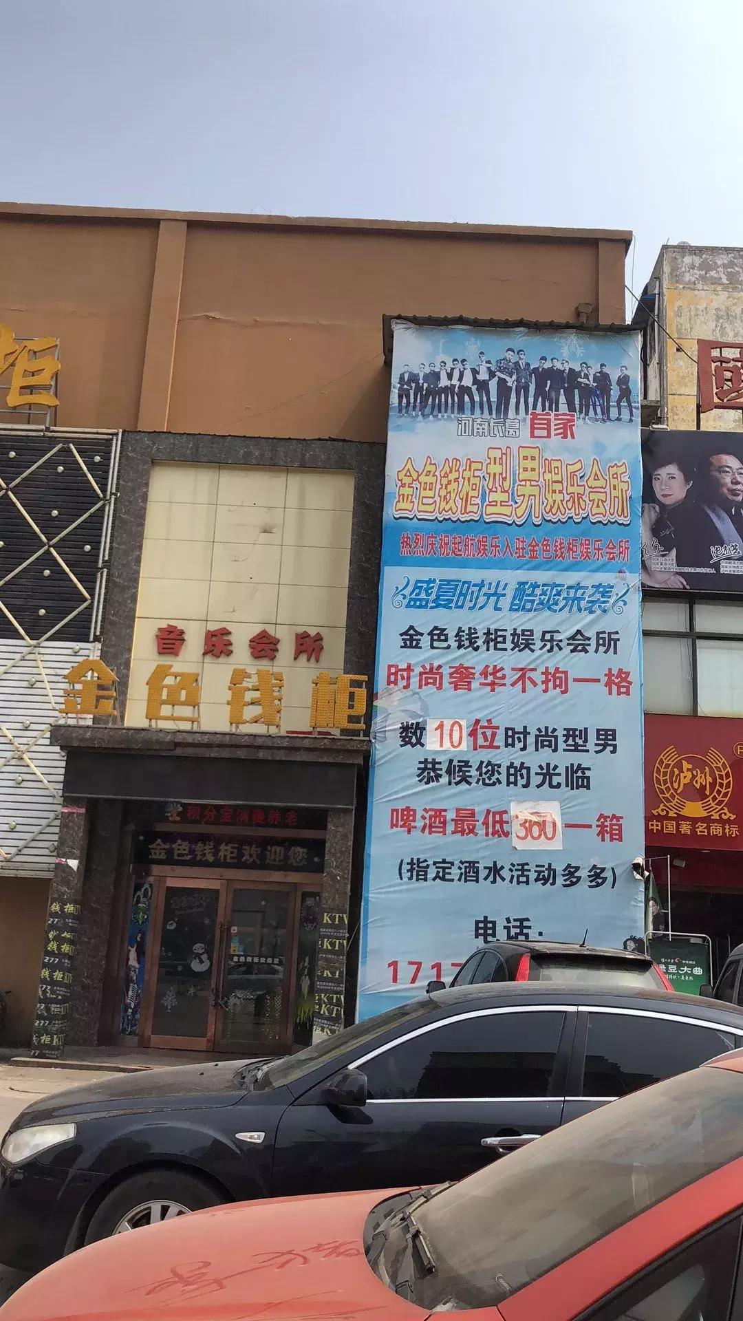 下沉市场的基数,下沉市场的真实感受