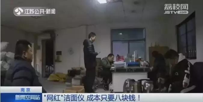 涉假行为容忍开展打假专项行动,江苏公安局打假最新事件