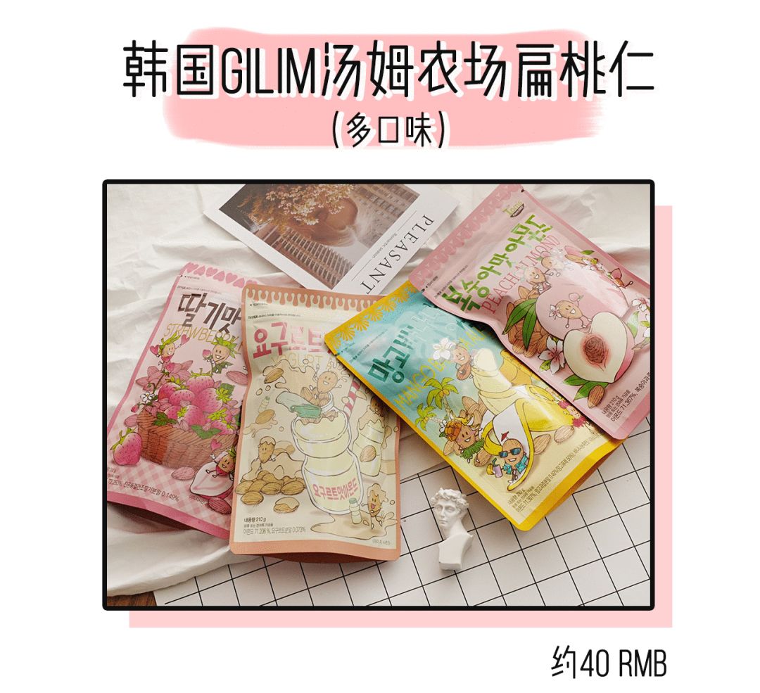 我们的年终奖要缩水了吗,我的年终奖去哪里了