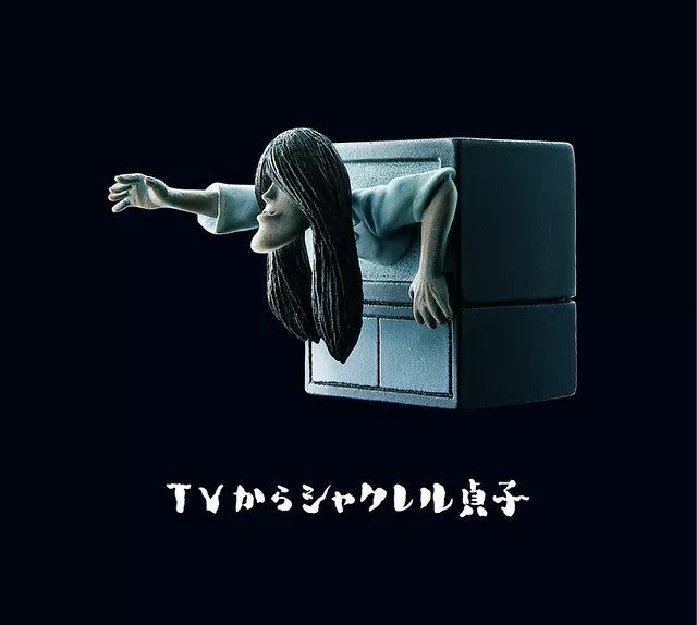 是天堂、是罪恶,200日元就能体验的快感