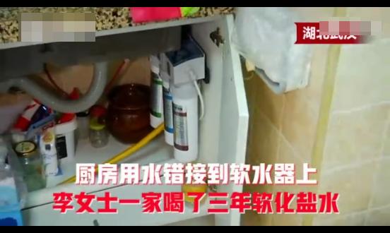 净水器冷热水安错了会导致串水吗,净水机装反了给孩子冲奶粉后续