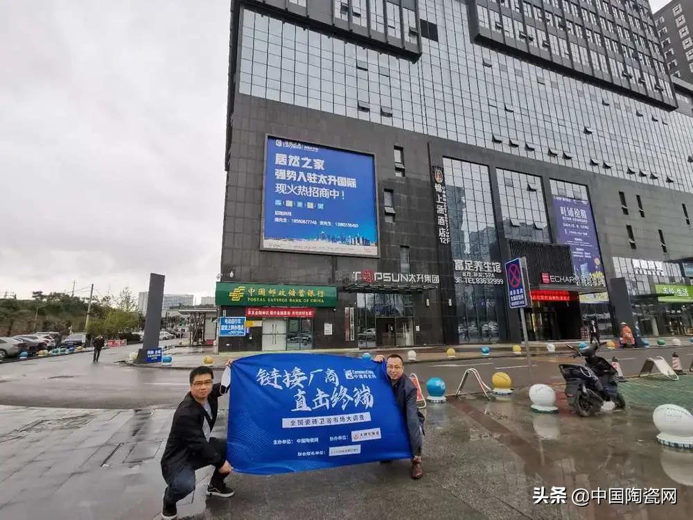 瓷砖跟设计师合作怎么谈,设计师如何销售瓷砖