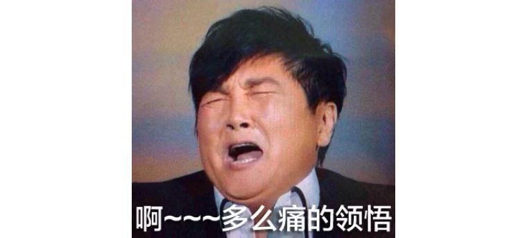 天冷了穿什么鞋最好女,天冷穿什么鞋能保暖