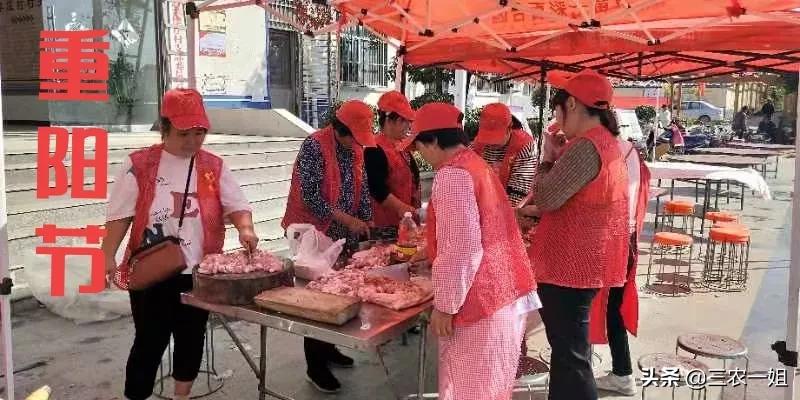 重阳节将至看俗语咋预测晴雨,今年重阳节晴预示明年是涝还是旱