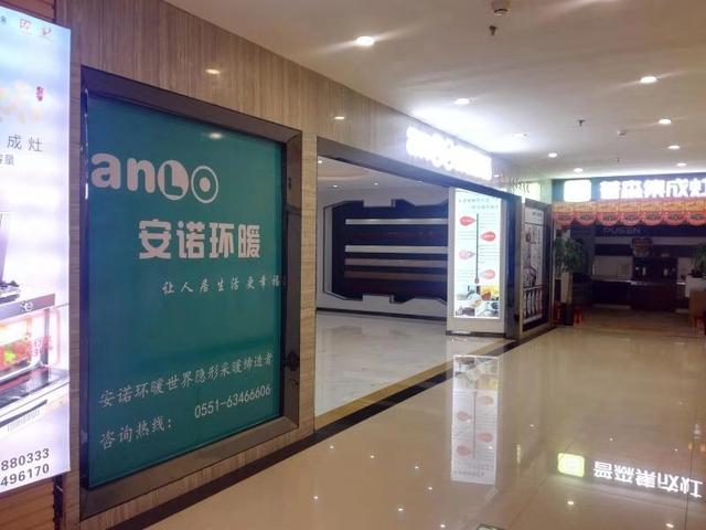 3c认证暖气片加盟,暖气片加盟代理厂家