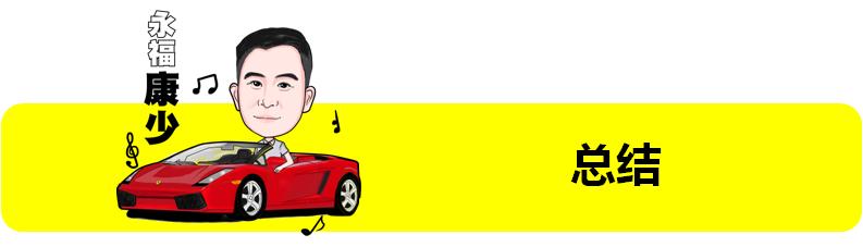 搴峰皯鑳屾櫙闊充箰,搴峰皯鍒涗綔鐨勫師澹板悗鏉ョ函闊充箰