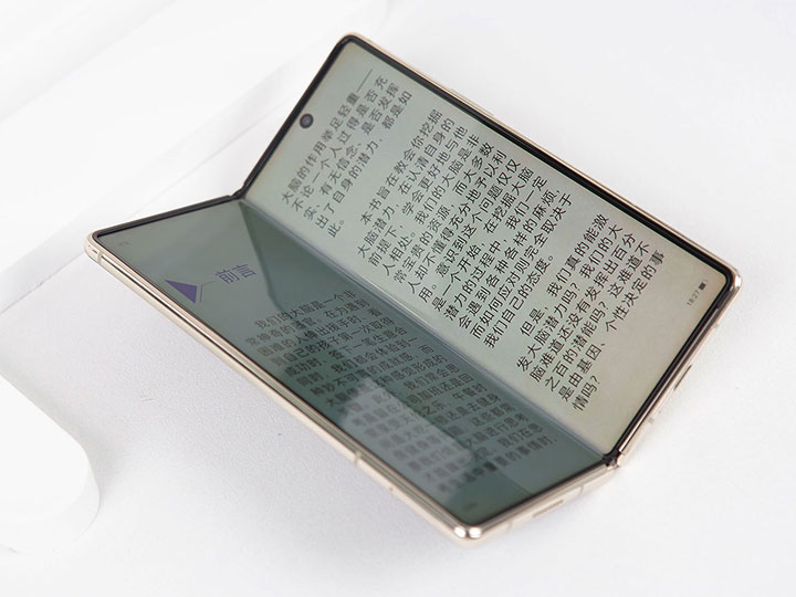 三星w21折叠屏是不是双卡双5g,三星折叠旗舰w23