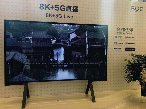 京东方亏损了多少年,京东方是怎么打破增长天花板的