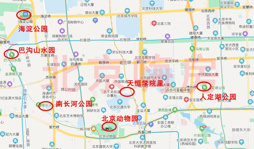 北京天恒学院里楼盘,北京限竞房天恒学院里