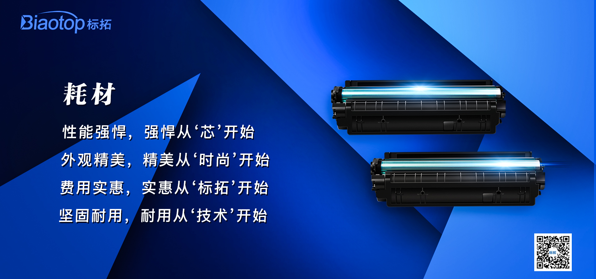 打印机耗材行业前景如何,打印机耗材行业分析