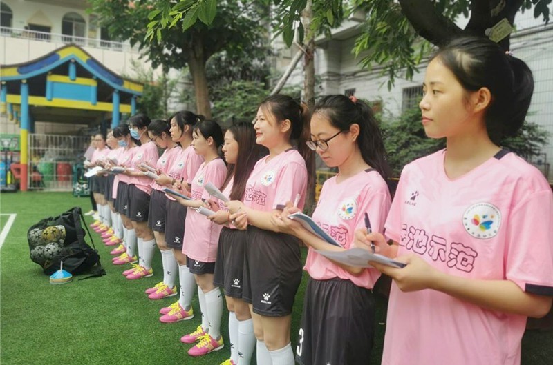 不忘初心笃志前行,不忘初心追逐梦想砥砺前行