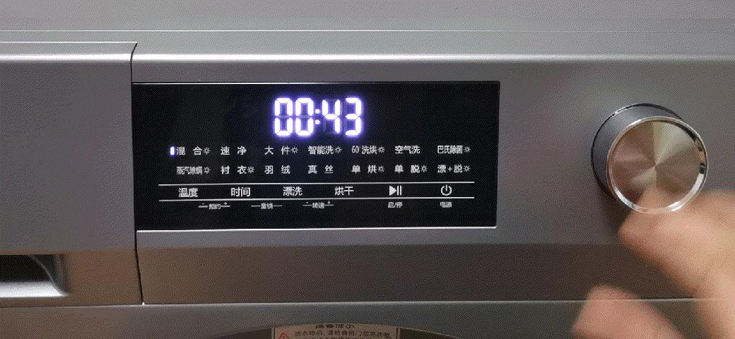 海信hd100dg14d有筒自洁吗,海信10公斤洗烘一体hd100