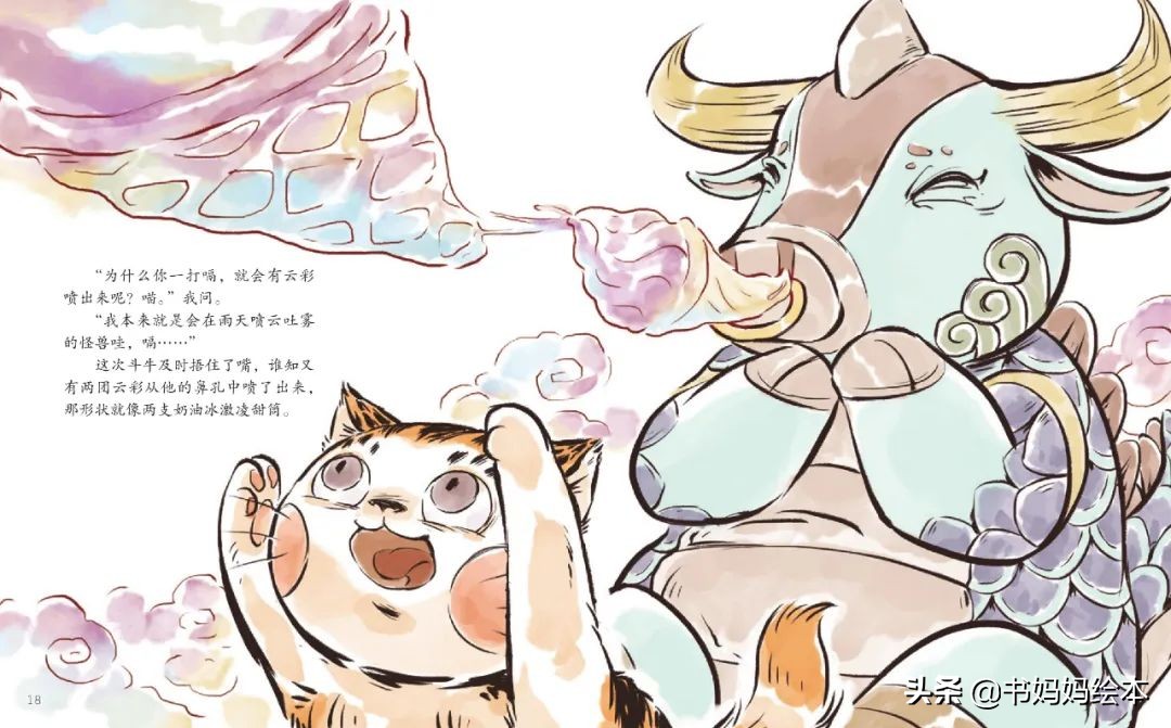 故宫御猫夜游记原创,北京故宫御猫夜游记