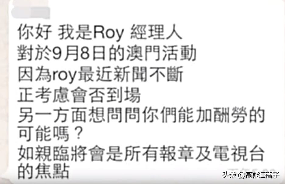 渣男最会说什么话,对渣男说点狠话