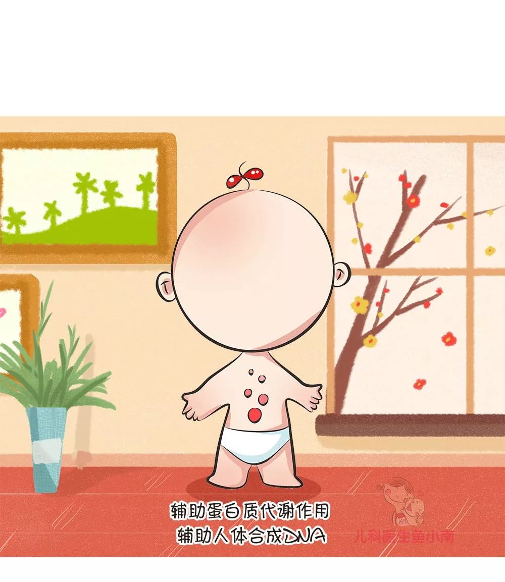 叶酸补少了胎儿会得甲减吗,叶酸报告中度风险吃叶酸导致胎停