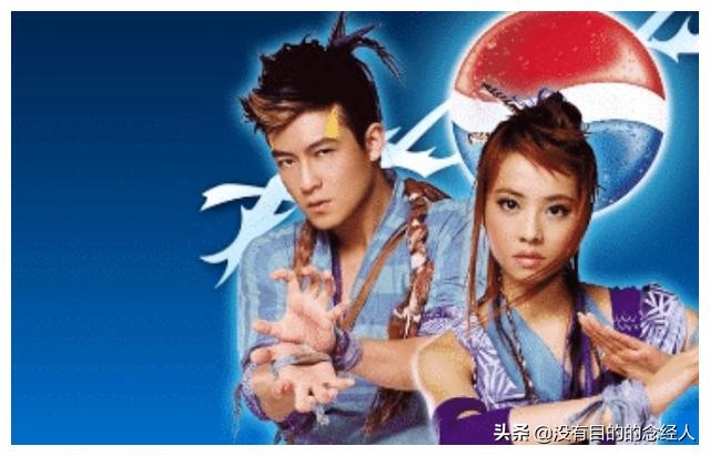 当年百事可乐的代言人,百事可乐从开始到现在代言的明星