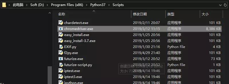 python秒杀淘宝大单,python淘宝抢单