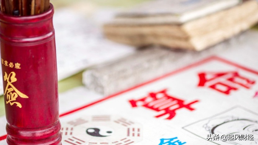 ai算命是网络迷信还是大数据科学,ai解析八字