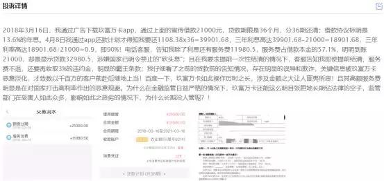 乡爱16宋晓峰最后结局如何,乡爱11宋晓峰官复原职