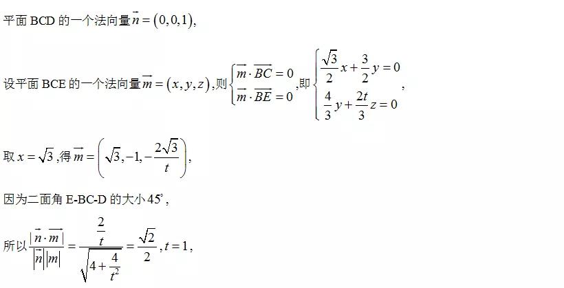 2021年新高考全国卷最简单卷子,2021年高考数学全国一卷第22题