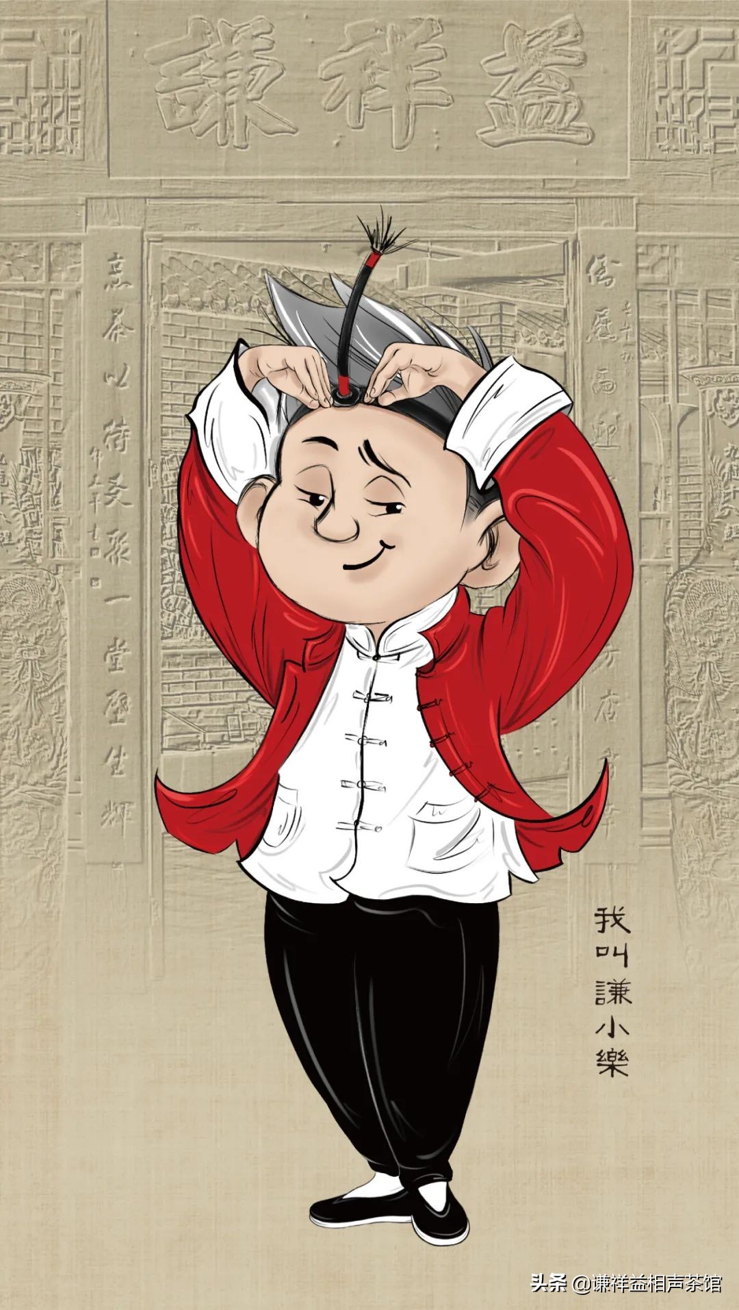 璇讳俊鐩稿０,璇讳俊鎯呮劅