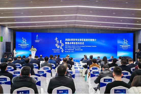 如今的长安,如今的长安是什么样