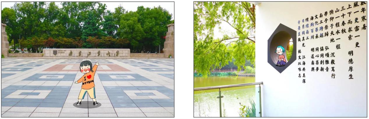 南京工业大学校招好吗,南京工业大学今年自招多少人