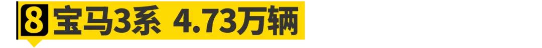 德国大众卖得最好的车,盘点被德国人买爆的德系车