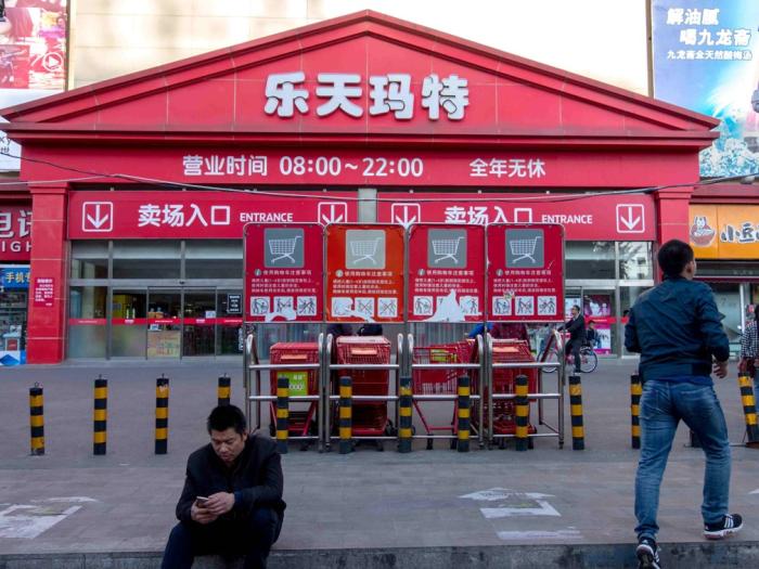 韩国乐天集团被哪个公司收购,韩国乐天集团在中国的现状怎么样