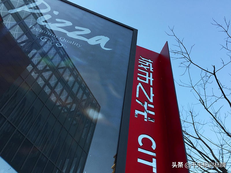 树脂发光字的优缺点,浅析树脂发光字的加工工艺及优势