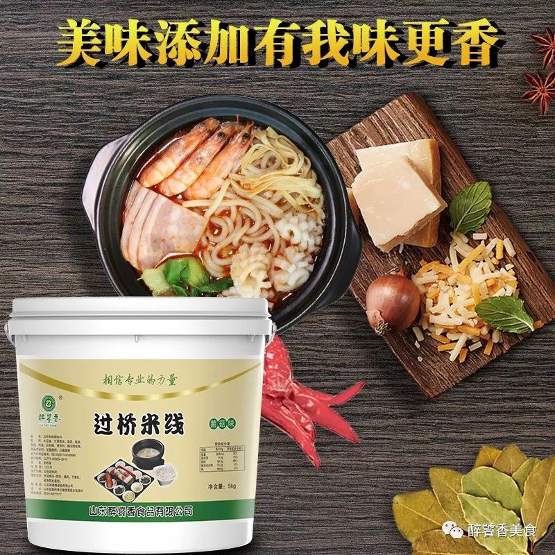 开一家米线店到底赚不赚钱,开家米线店的成本和利润